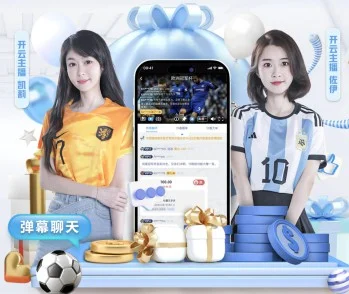 欧联杯关键战在即费内巴切首发名单正式公布（JINNIANHUI SPORTS）